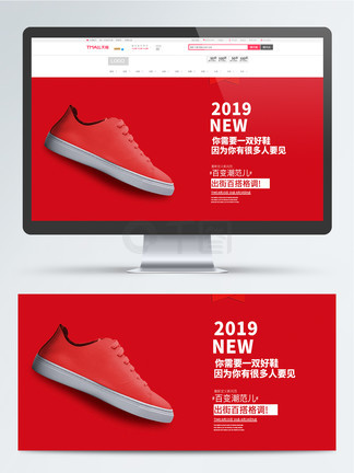 什么叫脑空梗视频海报