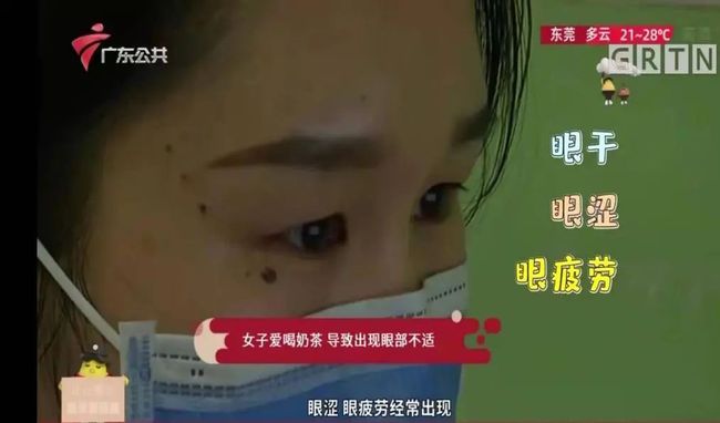 跑步热菜什么梗的视频