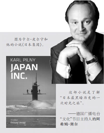 怎么样提高新陈代谢