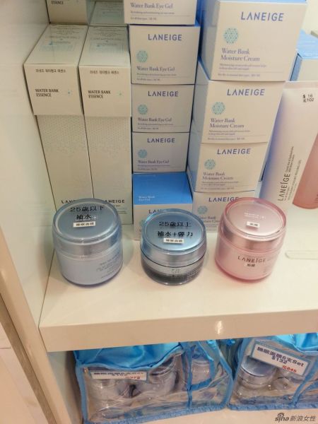 这娘们不像好人是什么梗视频海报