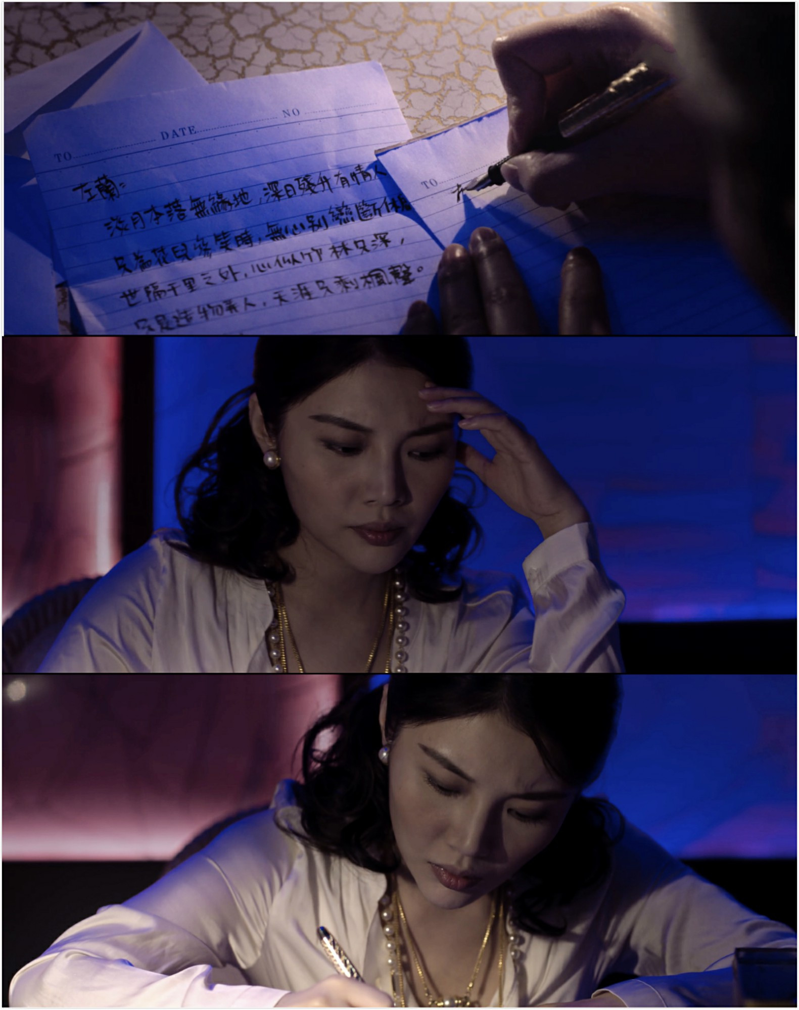 年会节目创意节目