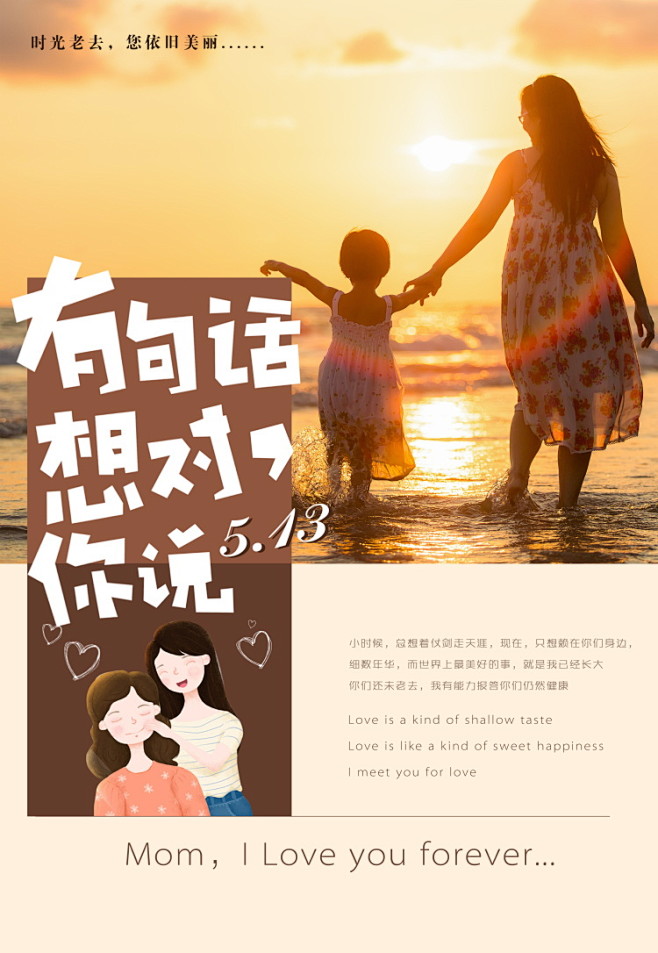 莲子怎么晒干不变色