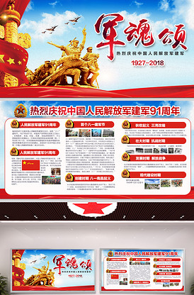 炒包菜丝怎么做好吃