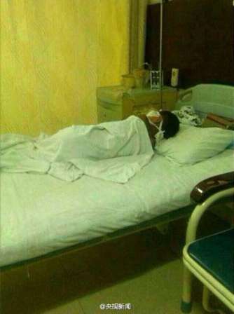 滚出中国什么梗视频海报