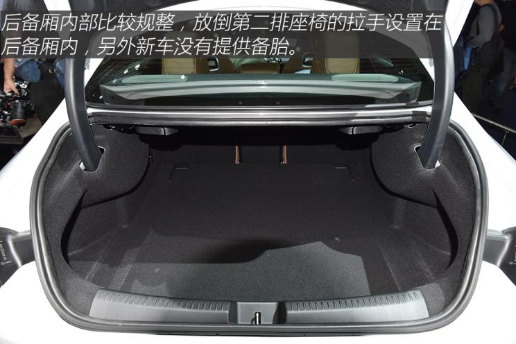 头上有犄角是什么梗视频海报