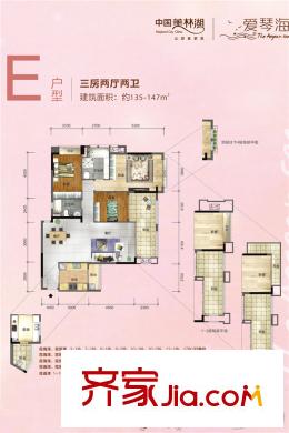 哪些是有氧运动