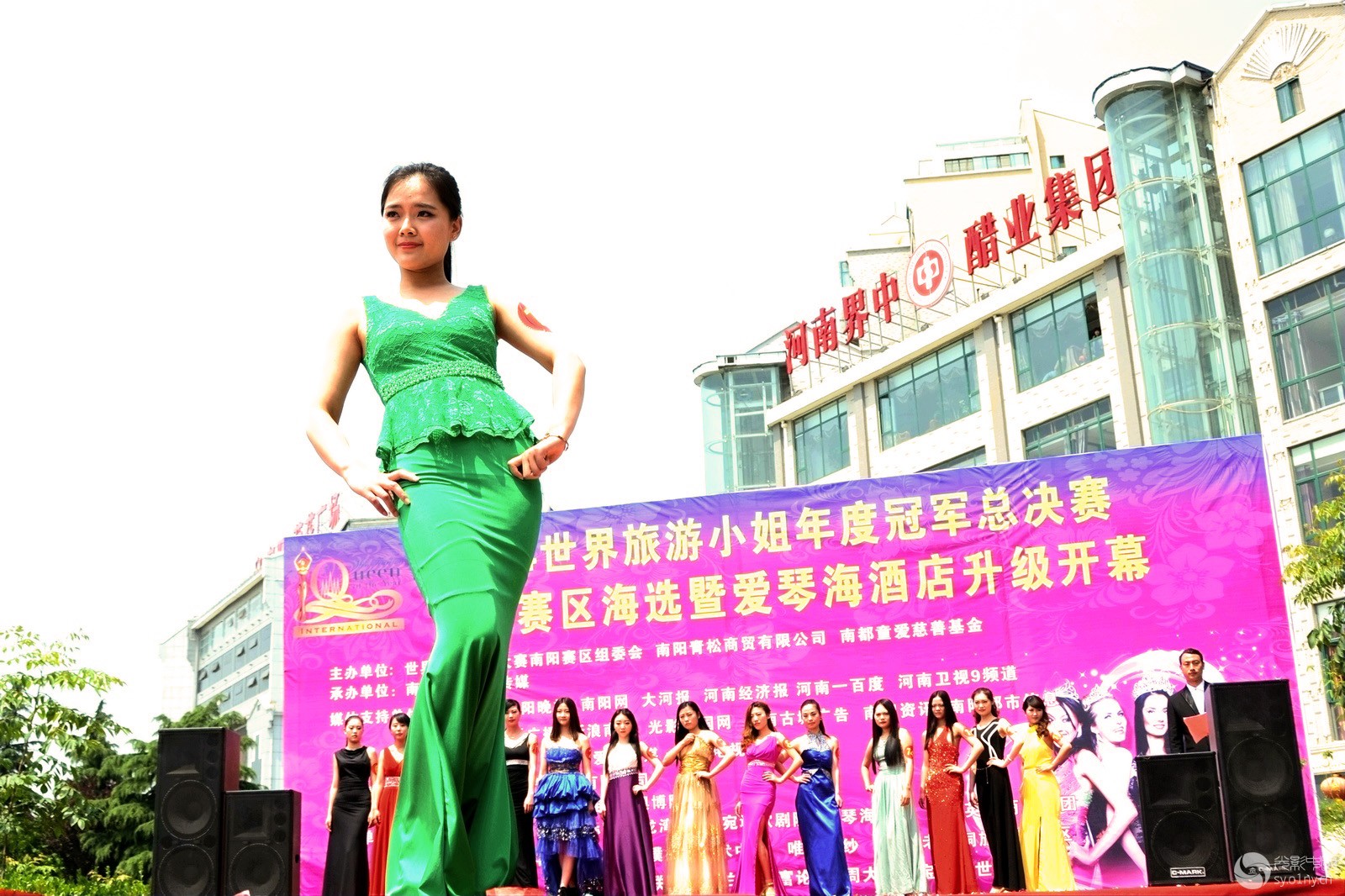 包包五金磨损怎样修复视频海报