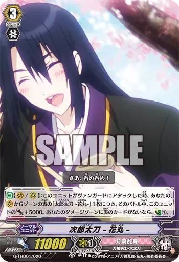 测肺活量的仪器叫什么