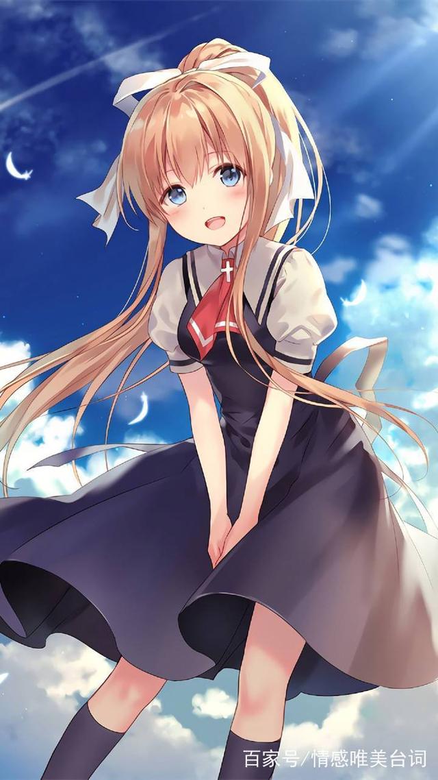 击剑是什么梗污