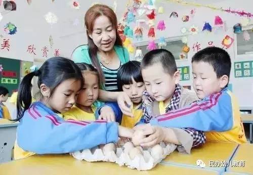 运动会入场式音乐