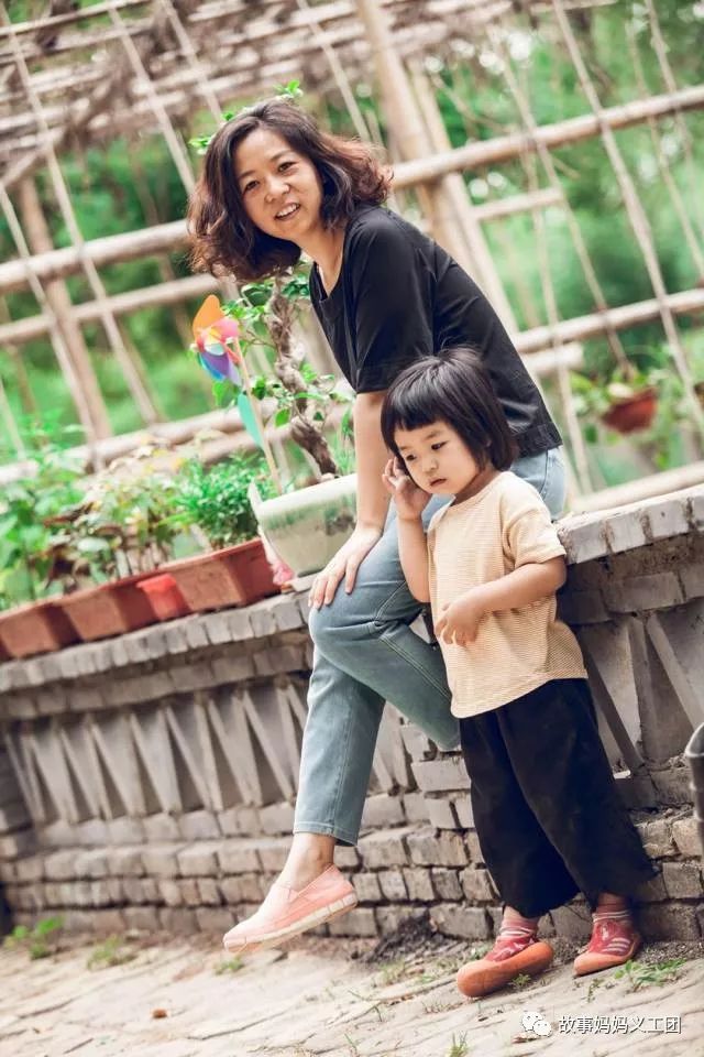 要一起爬山吗?是什么梗