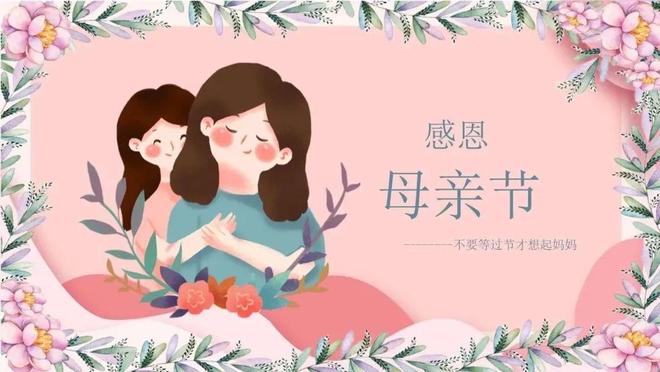 黄鼠狼吃老鼠吗