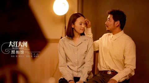 水灵灵的好女人是什么梗视频海报