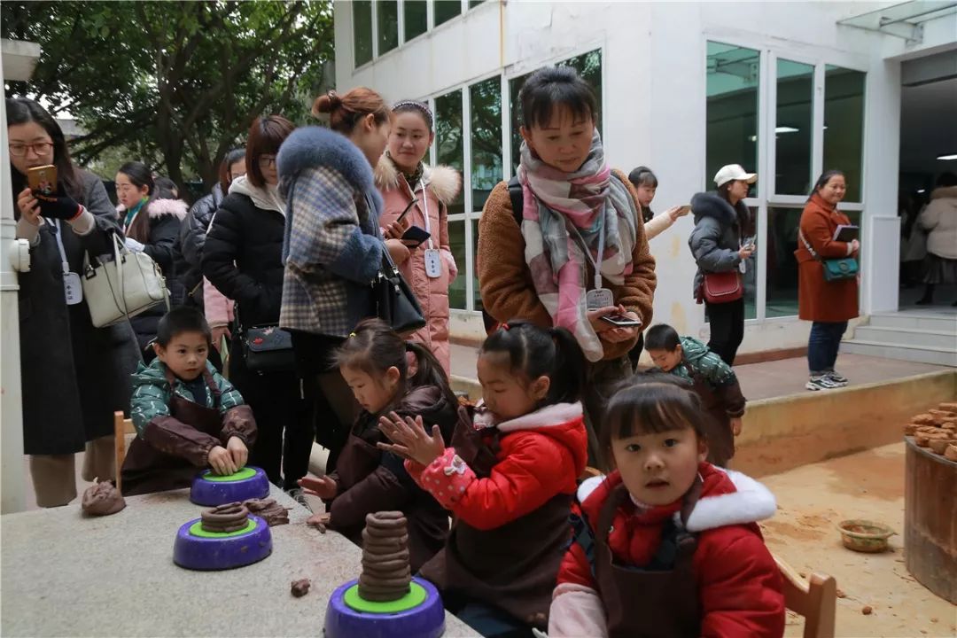 day到rua是什么梗