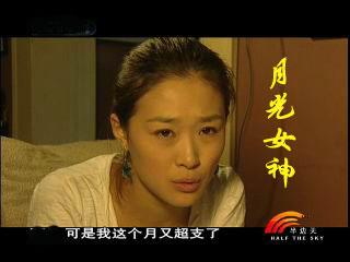 蕨菜怎么保存到下半年