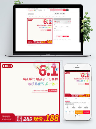 熟剩香辣蟹过夜能吃吗视频海报