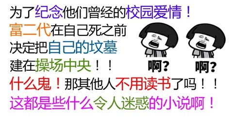 熟剩香辣蟹过夜能吃吗 视频海报