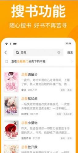 手抄报关于秋天