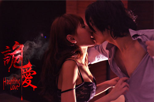 月球种菜是什么梗视频海报