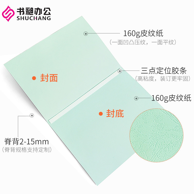 奥利奥牙膏什么梗视频海报